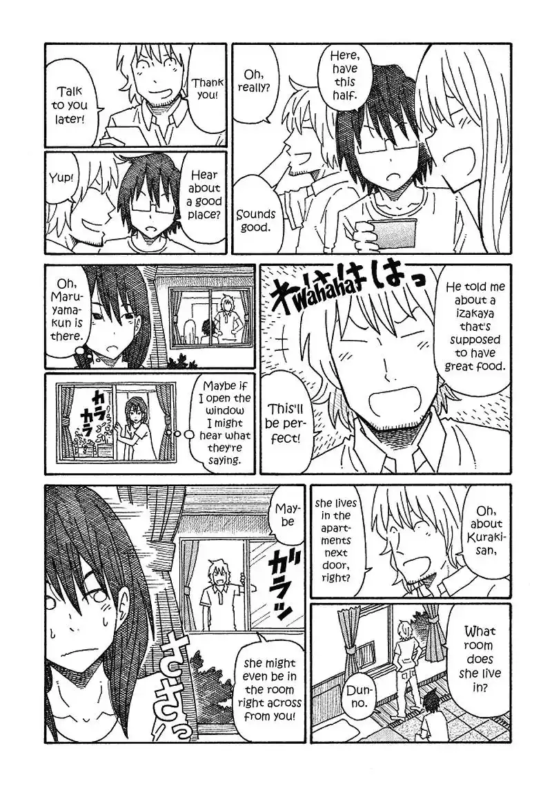 Hatarakanai Futari (The Jobless Siblings) Chapter 110 2